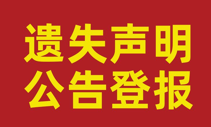 QQ图片20240728145733.jpg