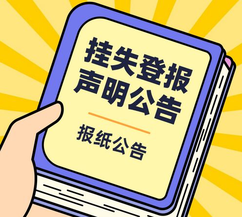 QQ图片20240728145921.jpg