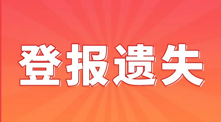 QQ图片20240728150201.jpg