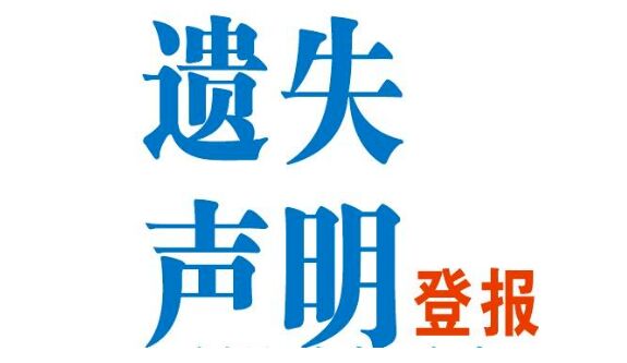 QQ图片20240728150636.jpg