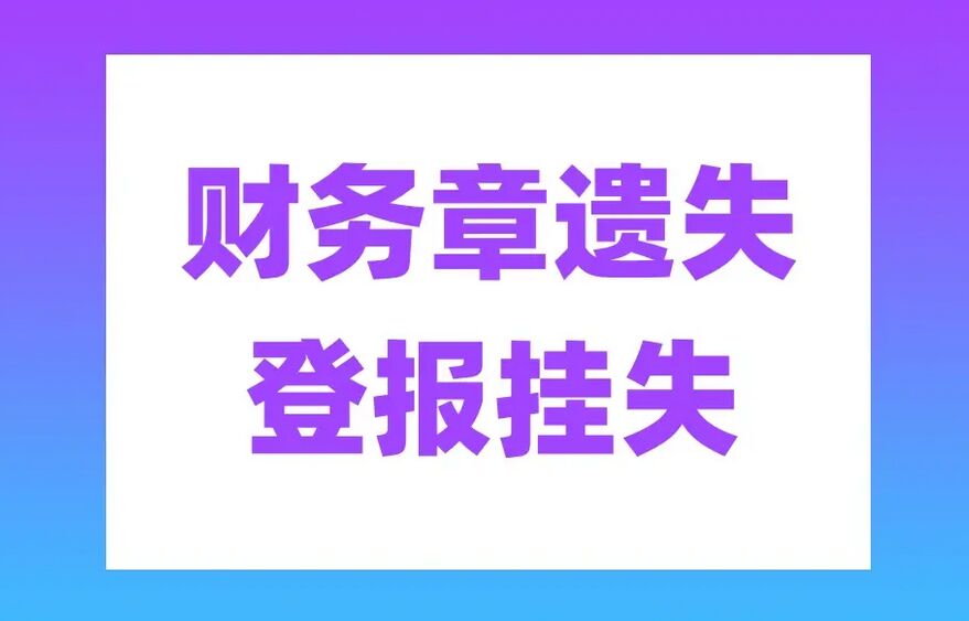 QQ图片20240728151538.jpg