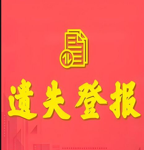 QQ图片20240729150457.jpg