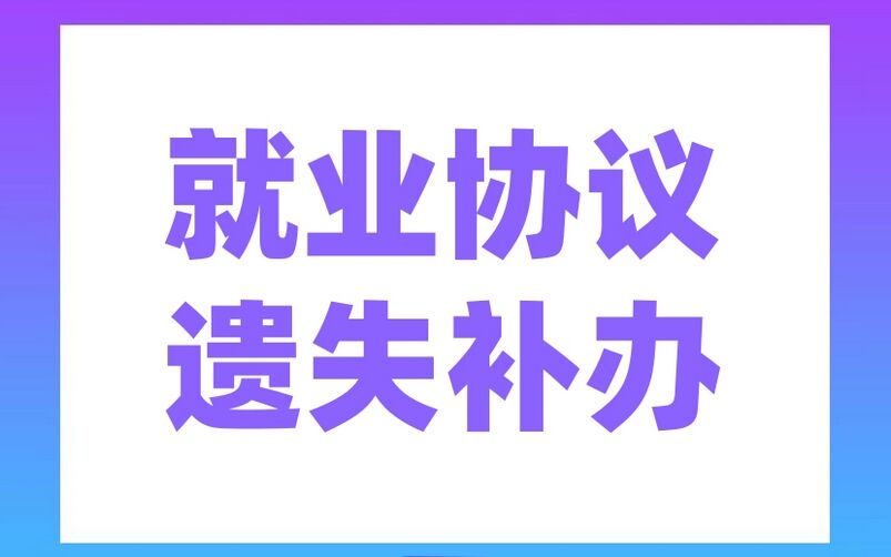 QQ图片20240730140936.jpg