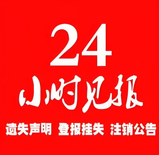 QQ图片20240730141123.jpg