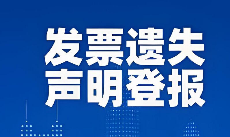QQ图片20240730141246.jpg
