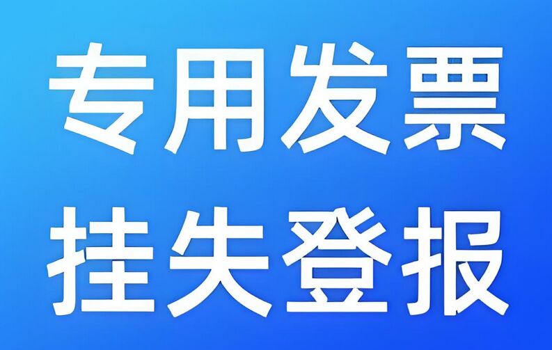 QQ图片20240731163619.jpg