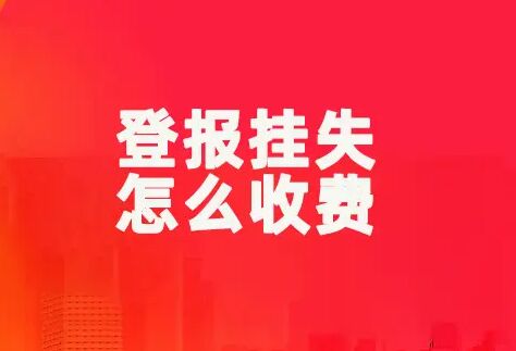 QQ图片20240731165237.jpg