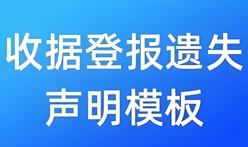 QQ图片20240801150254.jpg