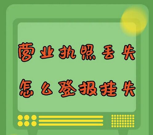 QQ图片20240801150441.jpg