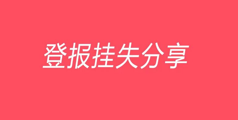 QQ图片20240801150855.jpg
