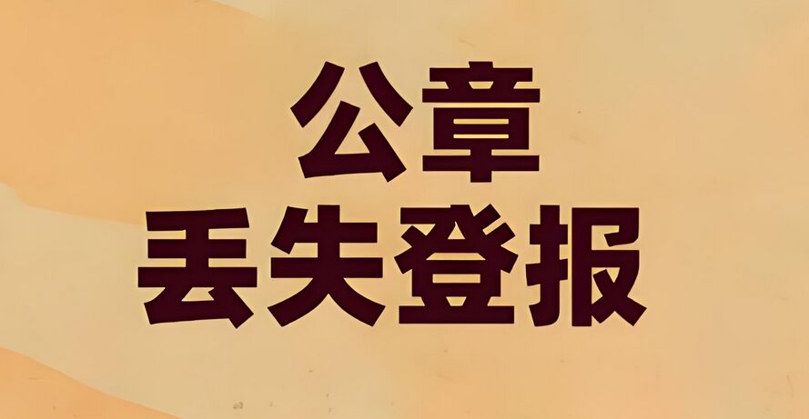 QQ图片20240801151235.jpg