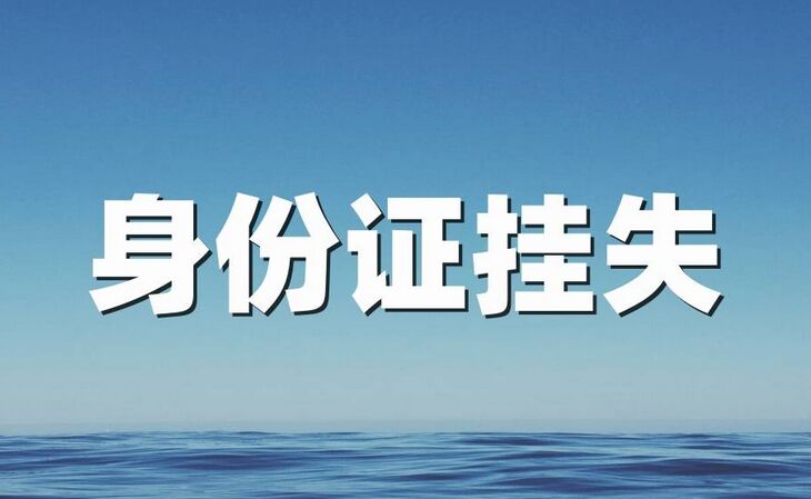 QQ图片20240802160801.jpg