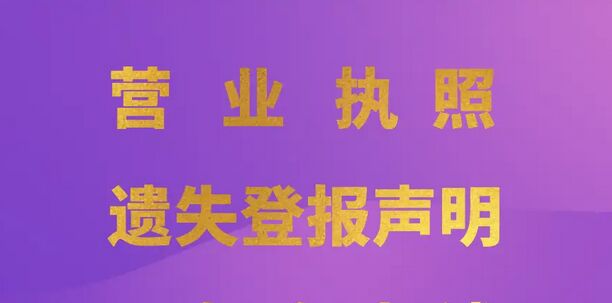 QQ图片20240802161322.jpg