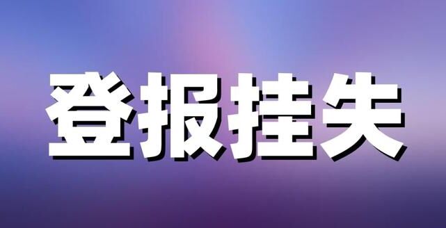 QQ图片20240802161526.jpg