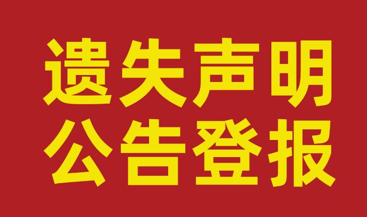 QQ图片20240803140133.jpg