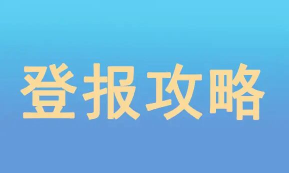 QQ图片20240803140611.jpg