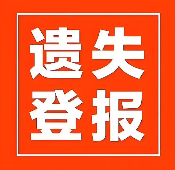 QQ图片20240803141004.jpg