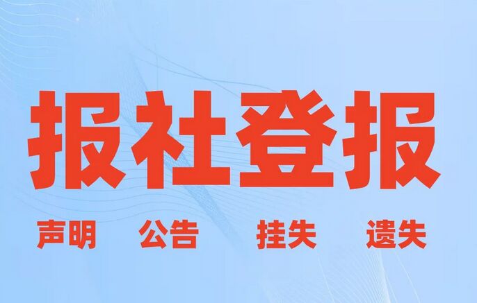 QQ图片20240804141306.jpg