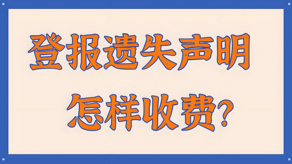 QQ图片20240804141929.jpg