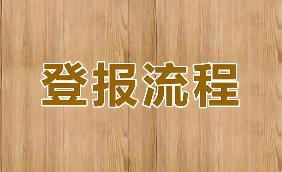 QQ图片20240804142059.jpg