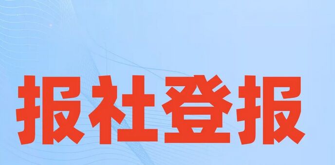 QQ图片20240805172458.jpg