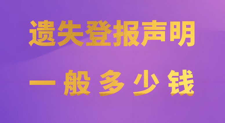 QQ图片20240805172857.jpg