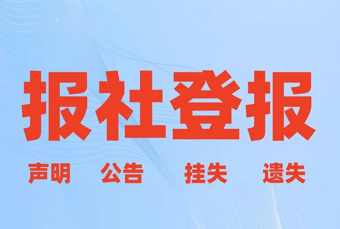 QQ图片20240807130900.jpg