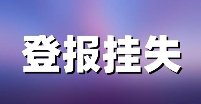 QQ图片20240807131003.jpg