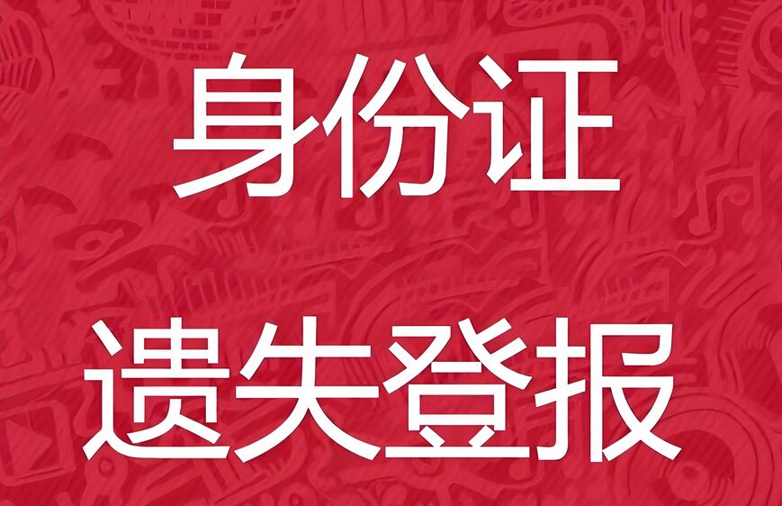 QQ图片20240807131306.jpg