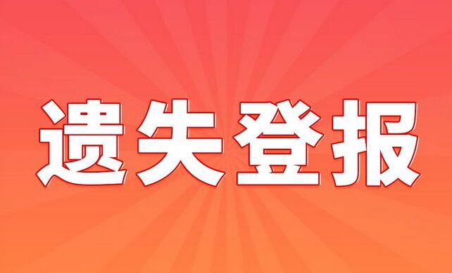 QQ图片20240808123643.jpg