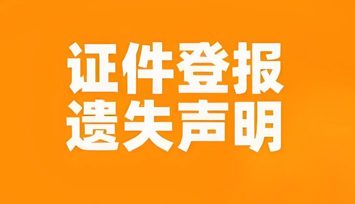 QQ图片20240809122349.jpg