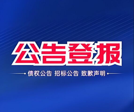 QQ图片20240809122737.jpg