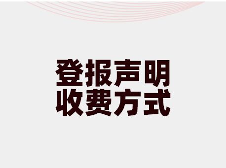 QQ图片20240809123036.jpg