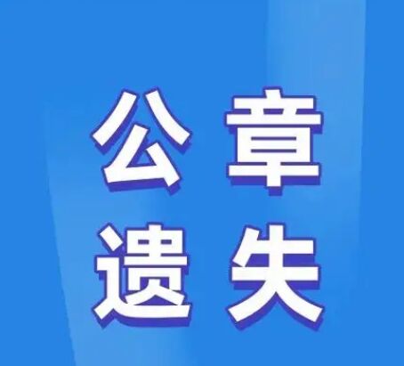 QQ图片20240813103249.jpg