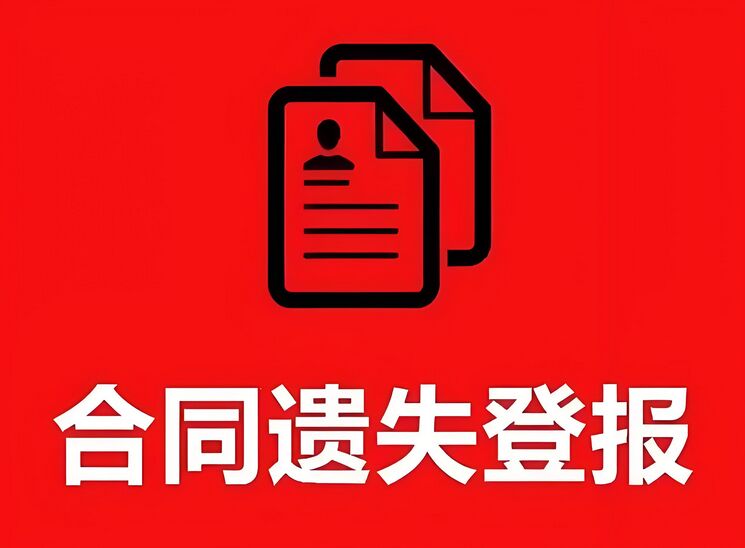 QQ图片20240814093842.jpg