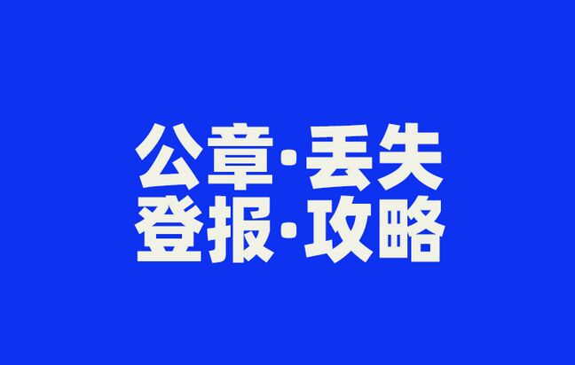 QQ图片20240814094111.jpg