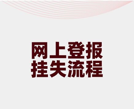 QQ图片20240814094249.jpg