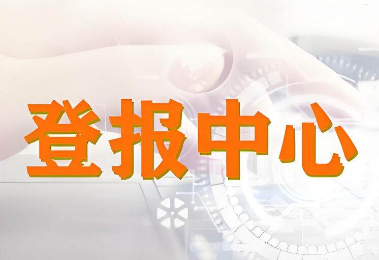 QQ图片20240814094641.jpg