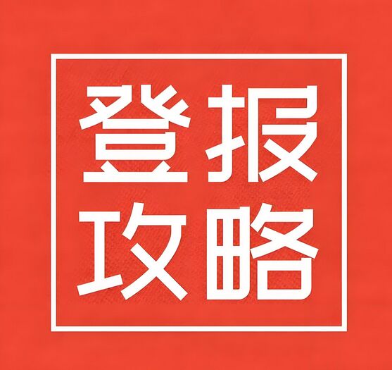 QQ图片20240815104919.jpg