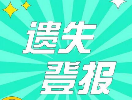 QQ图片20240815105546.jpg