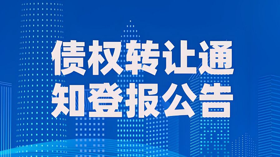 QQ图片20240815105707.jpg