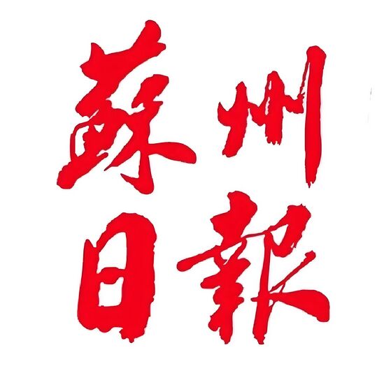 QQ图片20240816144027.jpg