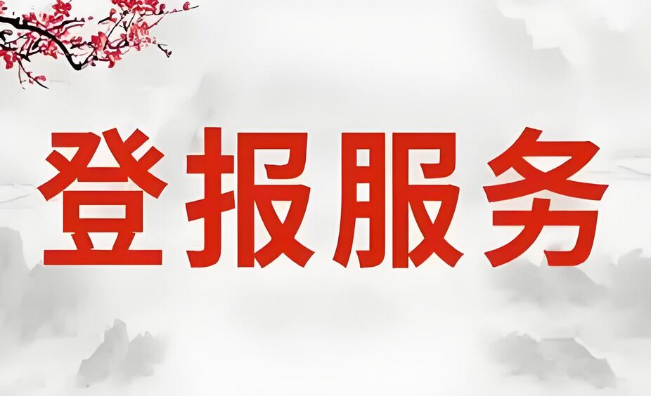 QQ图片20240818105509.jpg