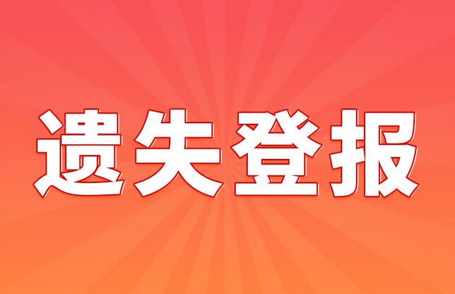 QQ图片20240819152731.jpg