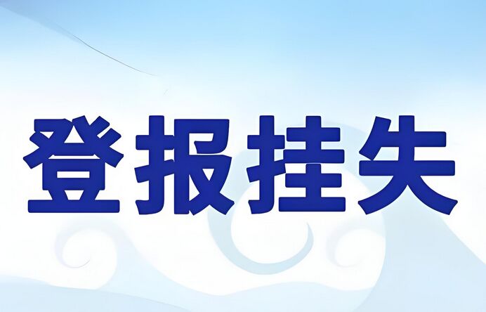 QQ图片20240822141021.jpg