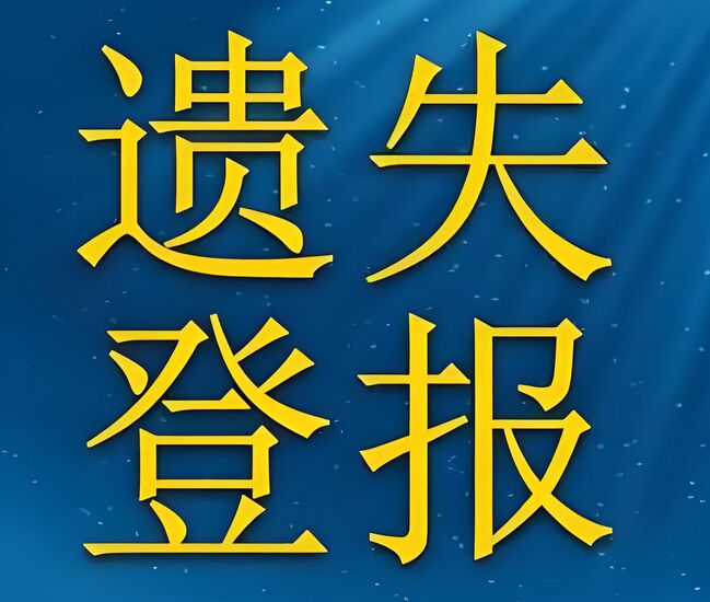 QQ图片20240824153821.jpg