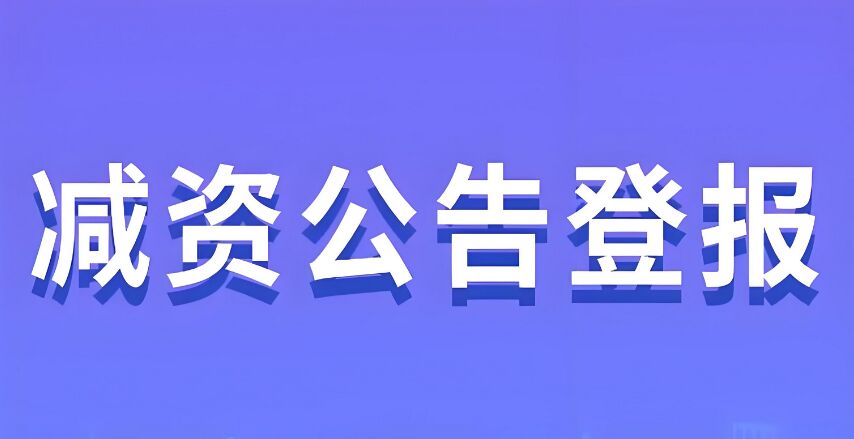 QQ图片20240824154533.jpg