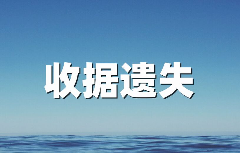 QQ图片20240826104137.jpg