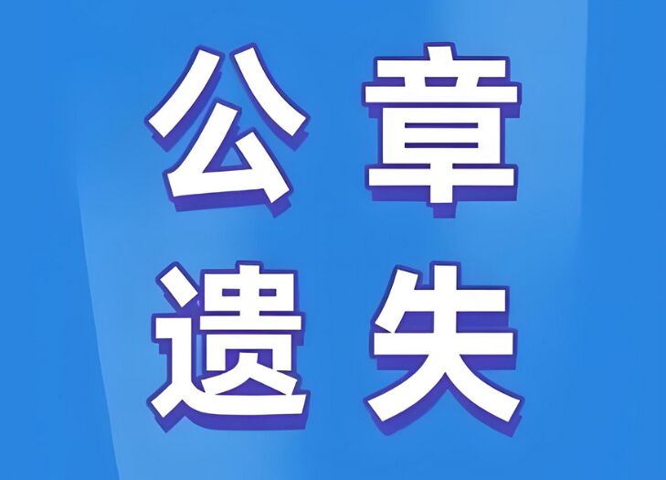QQ图片20240826104351.jpg
