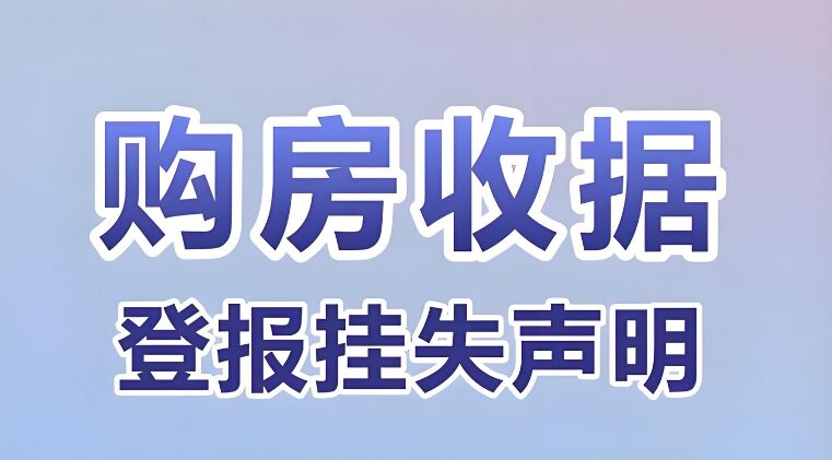 QQ图片20240830103013.jpg